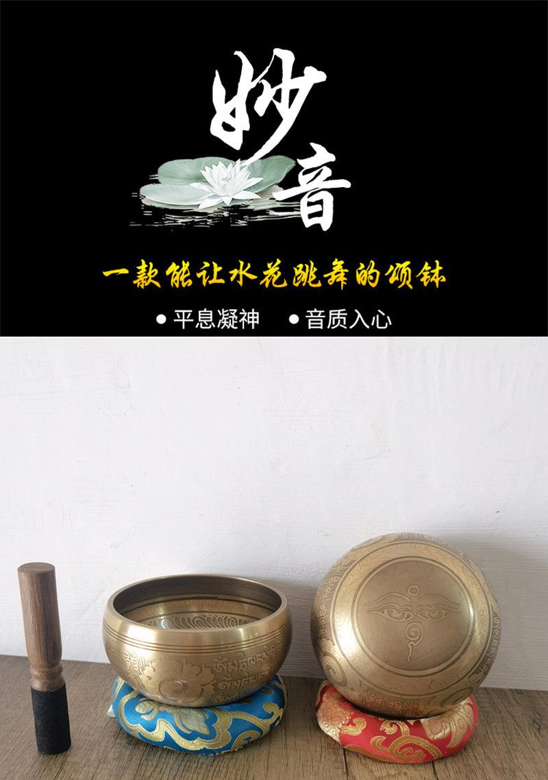 佛音钵详情_01.jpg