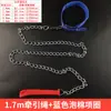 Correa para Perro Cadena de Hierro Perro Teddy Golden Retriever Cuerda para Pasear Perro Collar para Perro Pequeño Mediano Grande Correa para Perro