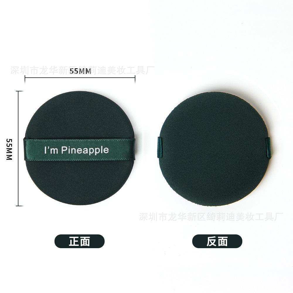 sku (1)