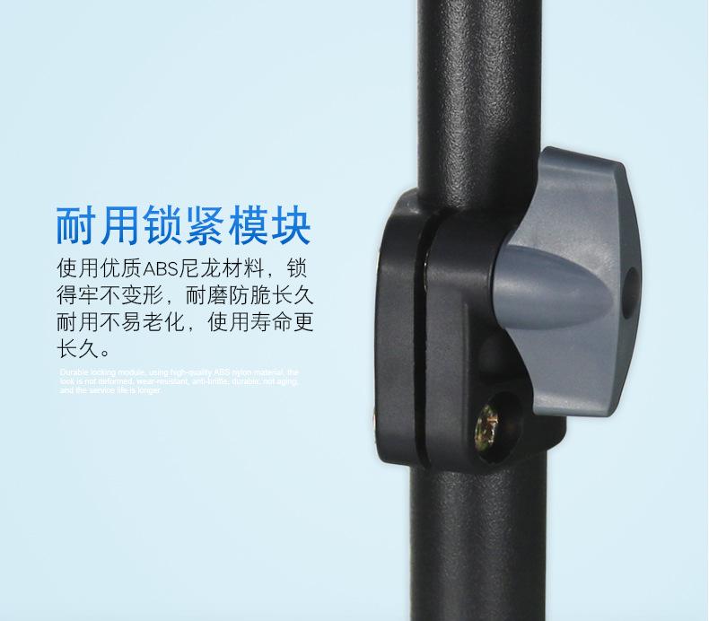 1.7米脚架详情-2.jpg
