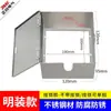 Caja Eléctrica Pequeña Hueca Montada en Superficie con Cerradura, Caja Protectora Antirrobo de Acero Inoxidable de Grado Bancario, Cubierta Protectora