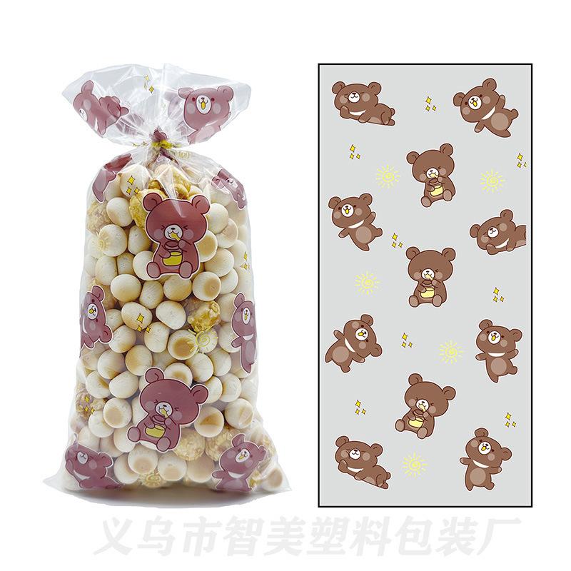 小熊-2
