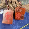 Colgante de Madera de Azufaifo Viejo Taoísta Marca Azufaifo Lagerstroemia indica Colgante Tabú Nueve Días Ying Yuan Lei Sheng Puhua Tianzun Colgante