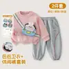 Bolsa Coelho Lomi Nova Roupa Infantil Conjunto de Moletom Estiloso para Meninas e Meninos Duas Peças Primavera e Outono Popular Calça Versátil