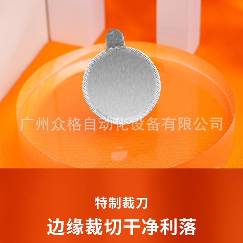 驱蚊液 (19).png