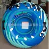 Fabricante Anillo de Esquí Inflable de PVC Anillo de Esquí para Una Persona PVC Espesado para Adultos Anillo de Esquí