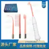Instrumento de belleza para el hogar juego de 4 piezas de electroterapia de alta frecuencia stick instrumento de electroterapia de mano luz roja peine azul transfronterizo