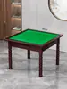 Mesa de mahjong simple y sencilla para uso doméstico, especializada para jugar Guandan, mesa de ajedrez y cartas de madera maciza, duradera y resistente, adecuada tanto para jugar como para comer.