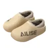 Pantuflas de algodón impermeables para hombre, nuevo estilo otoño/invierno 2026, con suela gruesa, antideslizantes, cálidas y cómodas para uso en interiores