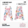 [Millones en Stock] Toalla de Baño Botonada de Microfibra de Alta Densidad, Poncho con Capucha para Niños para Entrenamiento de Natación para Prevenir Resfriados