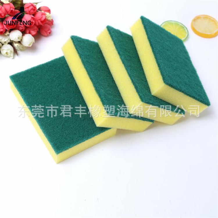 木浆白洁布01.jpg