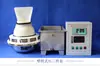 Bys-3 Sala de Mantenimiento Juego de Tres Piezas Sala de Mantenimiento Estándar Instrumento de Temperatura y Humedad Constantes Hormigón Cemento Bloque de Prueba de Hormigón Humidificador Tanque de Agua