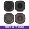 Adecuado para Fundas de Auriculares Marshall de 3ª y 4ª Generación, Almohadillas, Fundas de Esponja para Auriculares, Auriculares de Repuesto Originales, Fundas de Algodón para Orejas