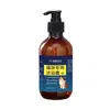 Gel de ducha específico para gatos, líquido de baño desodorante y anti-picazón, fragancia de larga duración, champú específico para mascotas