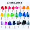Venta al por mayor de esencia de color de segunda generación en botella grande 24 colores 80g resina epoxi manual DIY molde de gota pigmento colorante