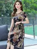 Vestido de Algodón y Seda para Mujer Tallas Grandes, Nuevo Verano 2026, Ceñido a la Cintura, Adelgazante, de Largo Medio, de Rayón para Madres de Mediana Edad