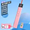 Bluetooth 2.4g Modo Dual Pantalla de Potencia Pizarra Multifunción Enseñanza Inalámbrica Cargador Puntero Lápiz para Pasar Páginas Ppt Láser