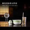 Set de Matcha Verde Degradado: Cuenco de Cerámica para Matcha, Soporte para Batidor de Té, Batidor de Té, Utensilios de Té, Juego en Caja de Regalo