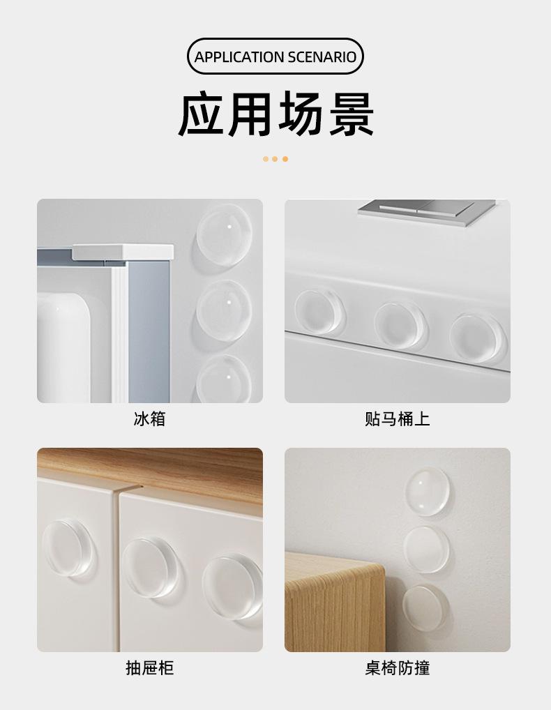 详情-2_05