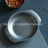 Plato para Espagueti de Acero Inoxidable Viejo Plato para Ensalada Cangrejo de Río Olla Seca Plato de Cena Binaural Vintage Plato para Bistec Cocina Molecular