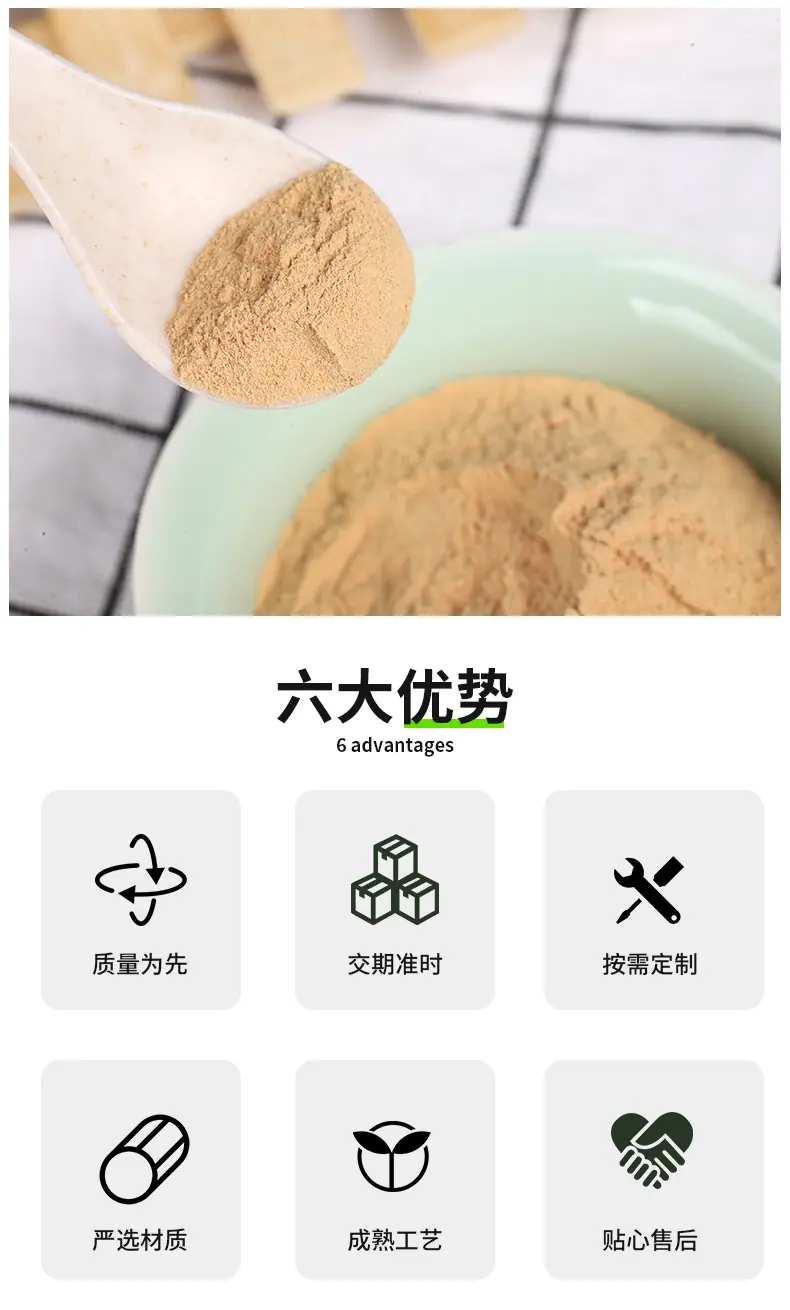 详情页_12.jpg