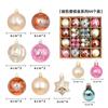 Bola de plástico em formato de bola pintada para presente de Natal, pingente decorativo de árvore de Natal, promoção internacional
