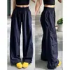 Ropa de Maternidad de Verano con Cordón, Cómoda y Casual, Estilo Nuevo para Mujeres, Tallas Grandes, Ajuste Holgado Retro, Pantalones de Maternidad de Pierna Ancha Adelgazantes