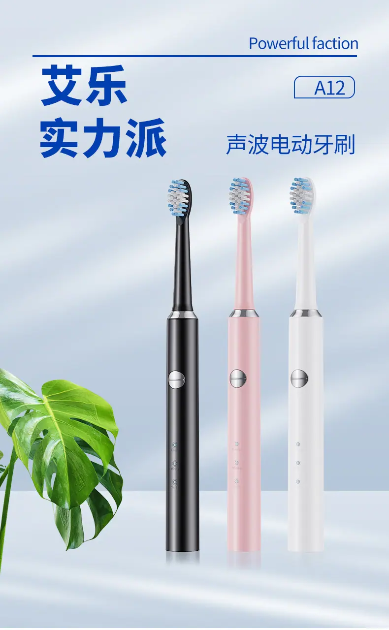A12详情_01.jpg