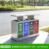 Cubos de basura para exteriores, Cubos de clasificación sanitaria de acero inoxidable, Cubos de basura grandes municipales para exteriores en calles, parques y áreas escénicas