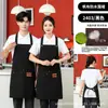 Delantal de lona, impermeable y a prueba de aceite, ropa de trabajo para restaurante, logo impreso personalizado, delantal de cocina unisex, directo del fabricante