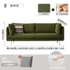 Sofá de Cuero Vintage, Estilo Minimalista de Lujo Ligero Italiano, Adecuado para Sala de Estar, Recepción, Apartamento de Alquiler, Espacio Pequeño, Sofá Recto Casual de Tres Plazas