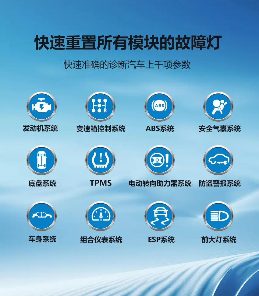 M601D中文详情页_04