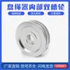 Accesorios de Accionamiento por Cable de Acero Automático para Lona de Camión Volquete Carrete Eléctrico para Lona de Camión Enrollador de Cable Polea de Cable de Acero