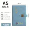 Cuaderno de negocios A5 con cierre, personalizable con logo, cuaderno de reuniones engrosado, cuaderno B5 hecho a medida, juego de caja de regalo al por mayor