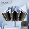 Este paraguas totalmente automático para todo tipo de clima cuenta con plegado inverso, construcción reforzada, material engrosado, resistencia al viento, recubrimiento negro para protección solar y protección UV.