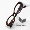 Gafas de Acetato con Lazo Estilo Chanel Modelo Nuevo 2026, Mismo Estilo que Xin Zhi Lei, Dulces y Frescas con un Toque de Alta Gama, Se Pueden Adaptar Lentes de Prescripción Ch9181