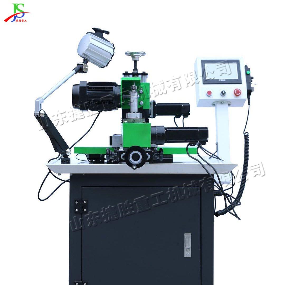 2025-03-01 09:05:26.jpg