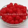 Cuentas Redondas de Gelatina Acrílica Juguetes Hechos a Mano con Cuentas Dulces Cuentas Sueltas Collares de Cuentas Color Sólido Accesorios para Joyería Hecha a Mano DIY