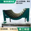 Cama de Amortecimento para Transportador de Mineração Cinta Retardante de Chama de Alta Resistência Cama de Amortecimento para Transportador de Correia de Alta Elasticidade Resistente à Pressão