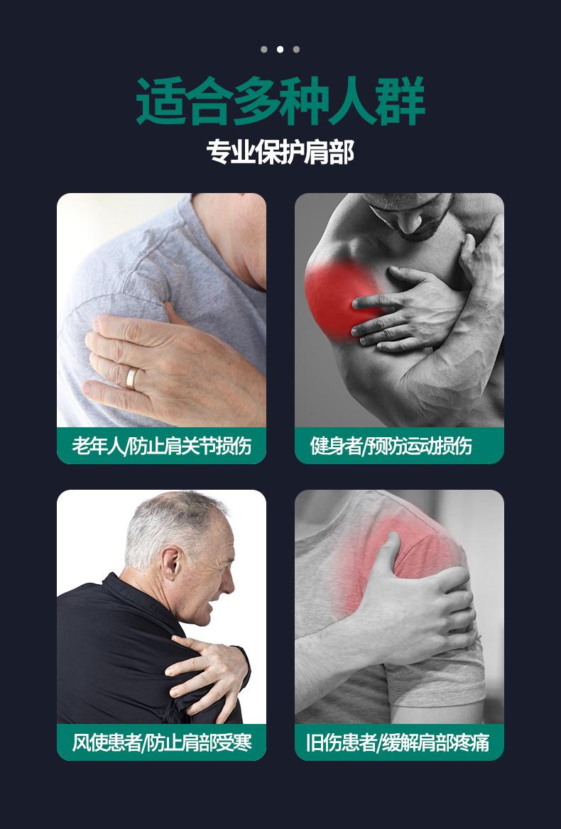 HJ-002FH详情页_02.jpg