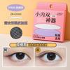 LMLTOP 240 Sticker Adhesivo Mate para Párpado Doble Natural Invisible Sin Marcas Doble Interno Ojo Hinchado Burbuja Adhesivo de Belleza SY667