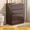 Cômoda, Armário de Cinco Gavetas, Armário de Armazenamento Moderno para Quarto, Armário de Parede para Sala de Estar, Pequeno Armário Lateral, Mesa de Cabeceira