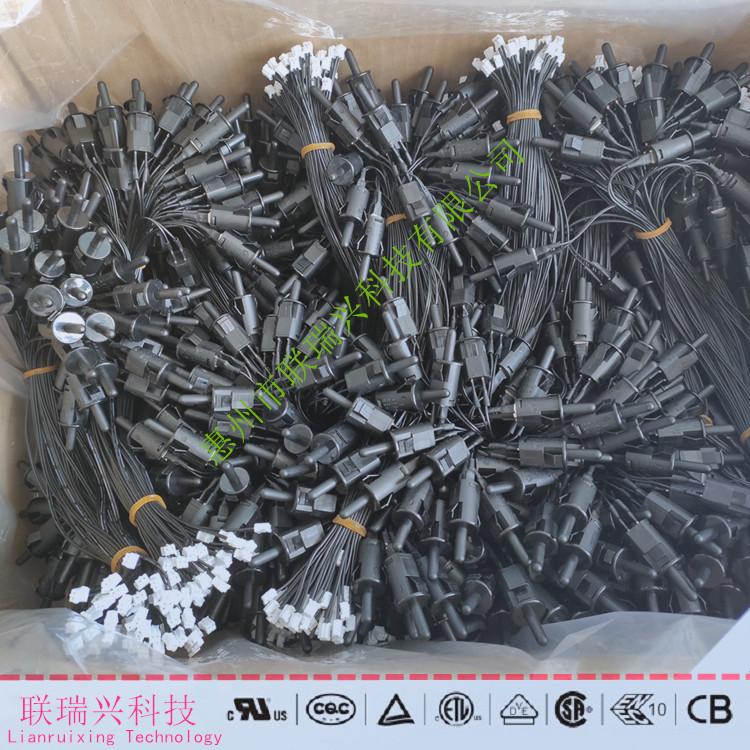 RL5-2-3P连线-包装