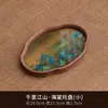 Nuevo Estilo Chino Paisaje Bandeja de Té de Vidrio Bandeja de Bambú para Té Juego de Té Gongfu Plato Simple para Frutas y Snacks Bandeja de Almacenamiento
