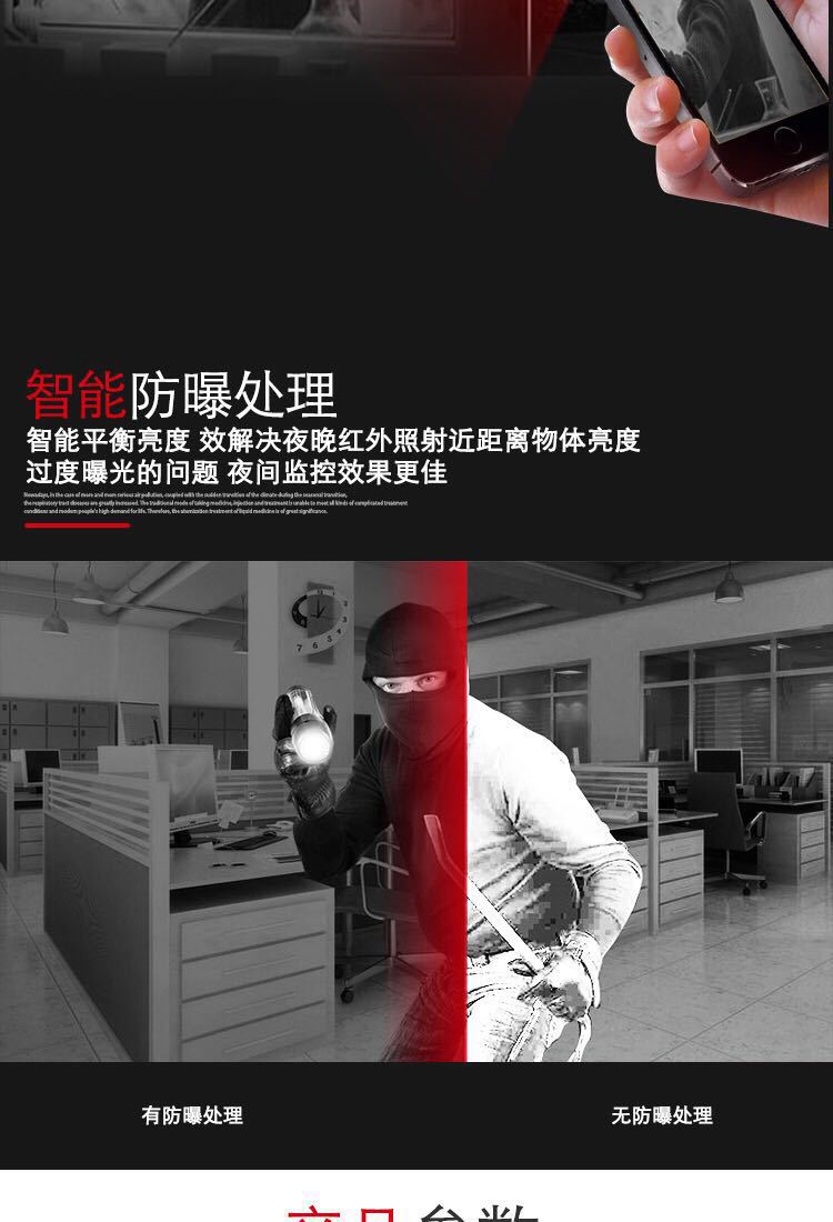 微信图片_20190422190921