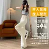 Calça Jeans Elegante de Perna Larga para Verão, Fina, Cintura Alta, Cobre a Barriga, para Mulheres