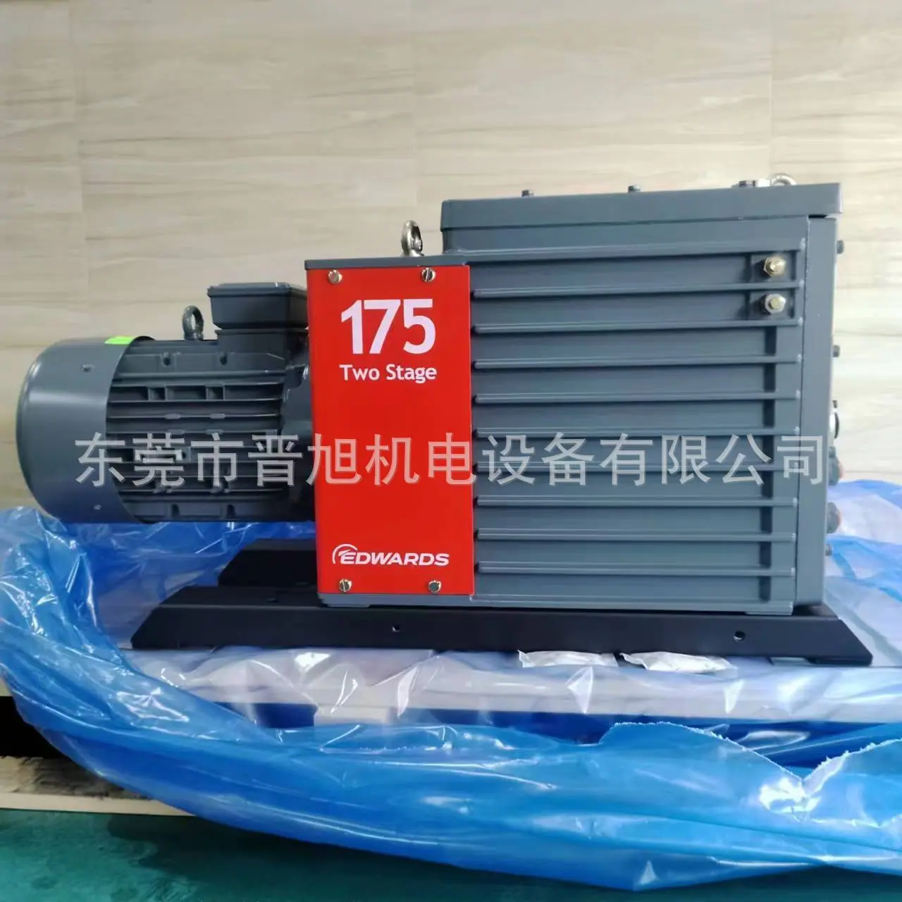 微信图片_202312040934483.jpg
