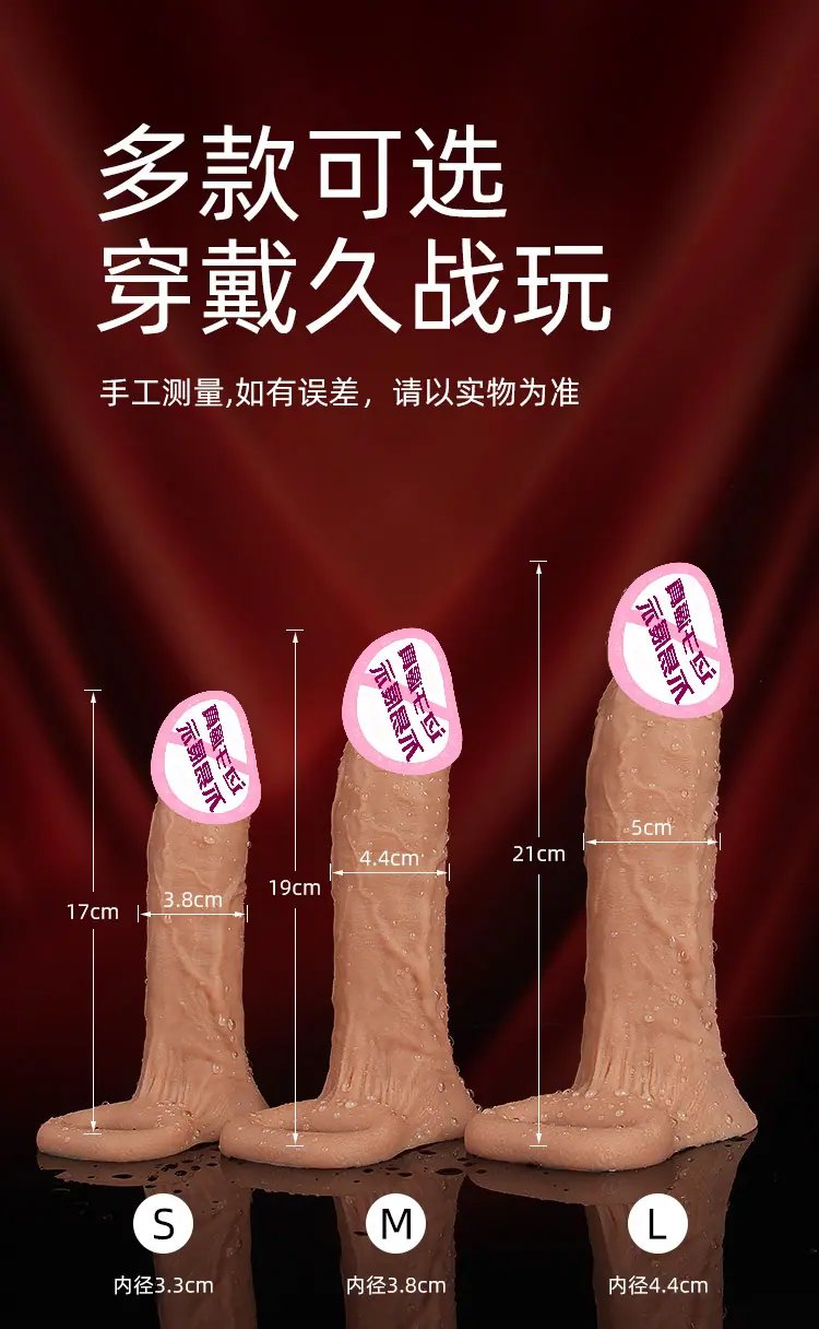 详情-破锋不举套_12.jpg