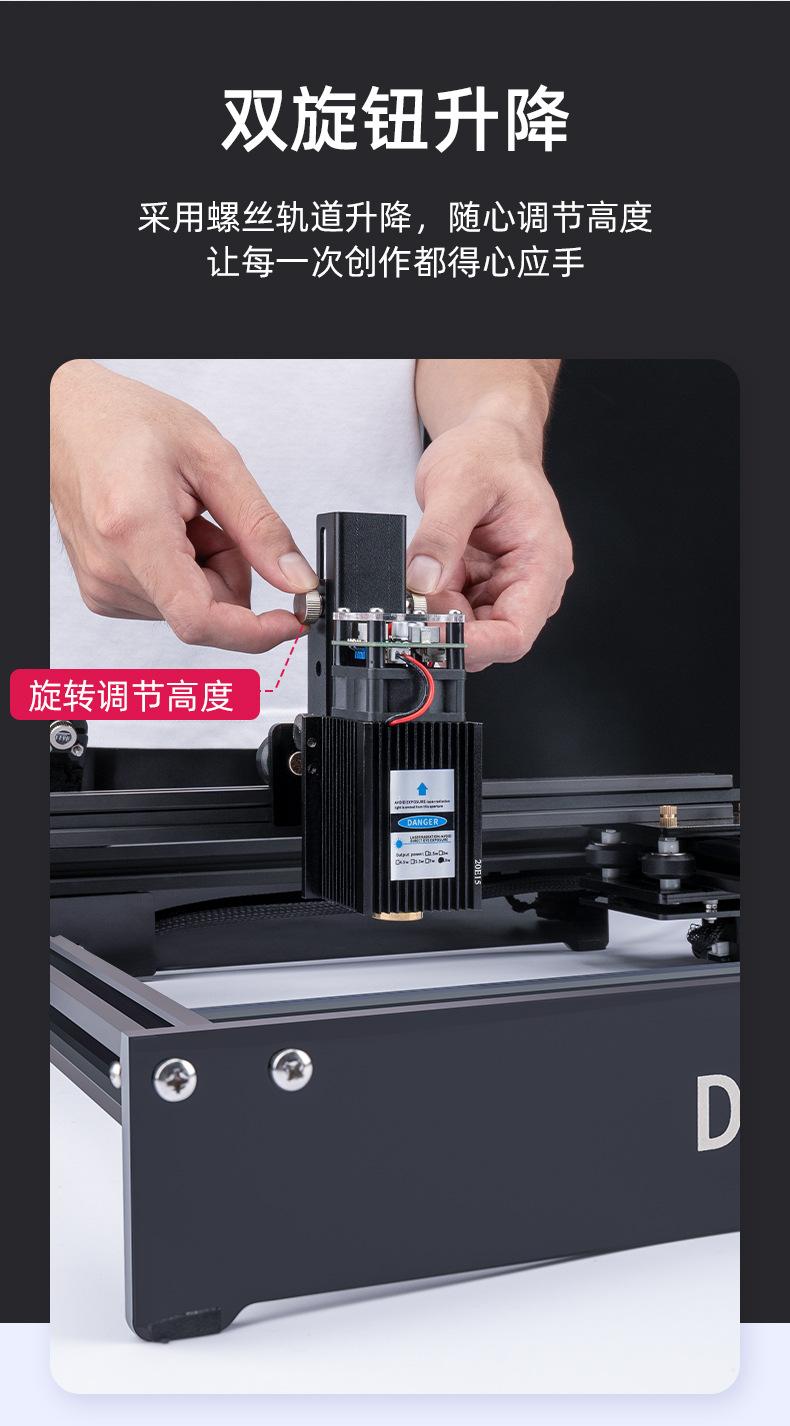 D3详情页3w_03.jpg