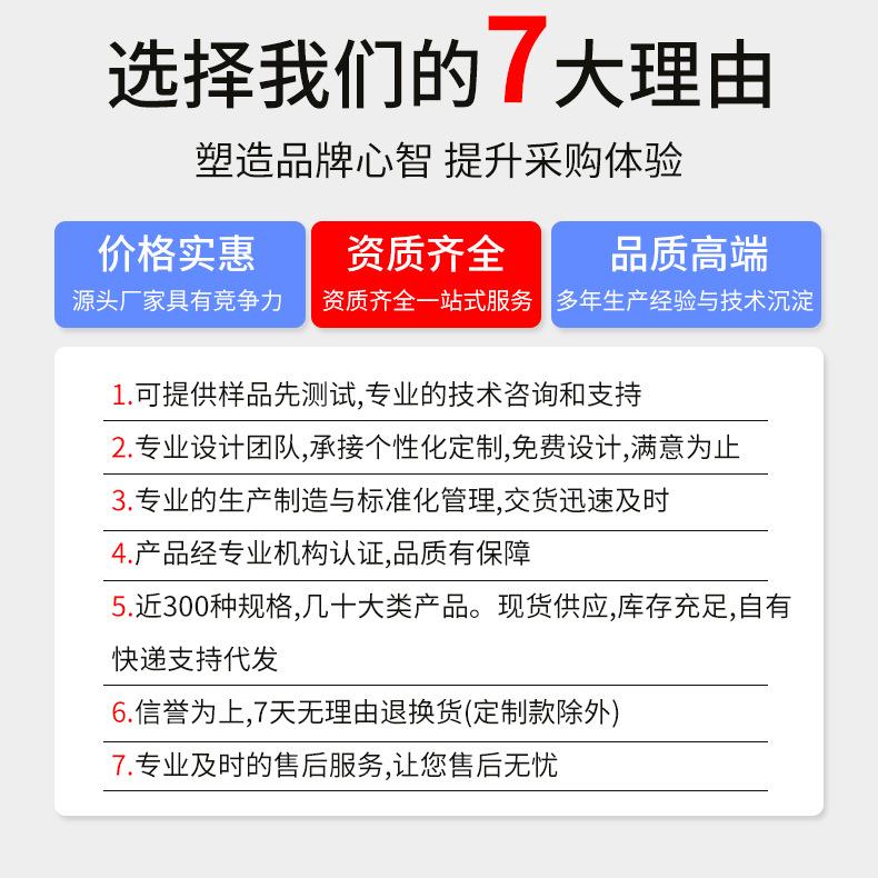 工厂双力_06.jpg